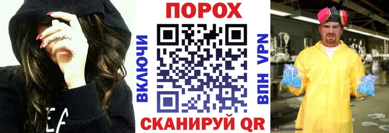 где продают Балашов маркетплейс телеграм Амфетамин Розовый
