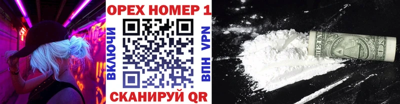 Cocaine 98%  Балашов 