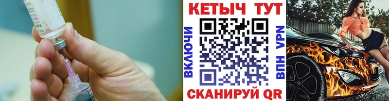 блэк спрут вход  сайты даркнета клад  КЕТАМИН VHQ  Балашов 