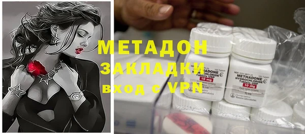 спайс Алзамай