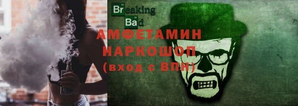 сатива Алексеевка