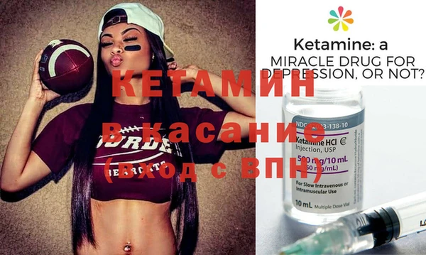 спайс Алзамай