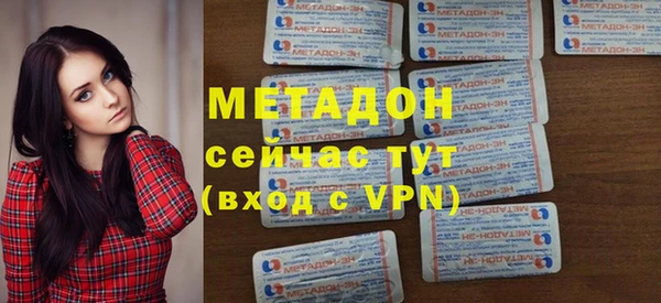 меф VHQ Алексин