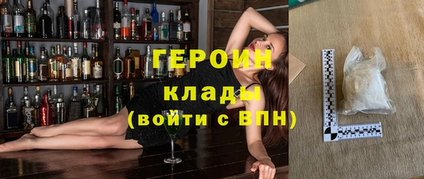 спайс Алзамай