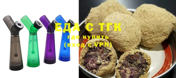 спайс Алзамай