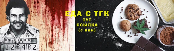 сатива Алексеевка