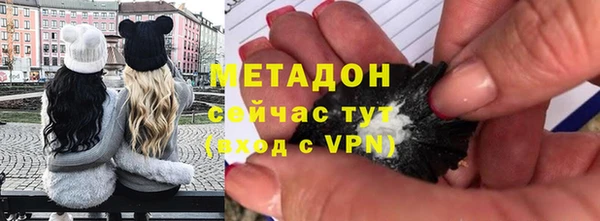 сатива Алексеевка